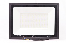 Reflector LED Nivhus 200W (1).jpg